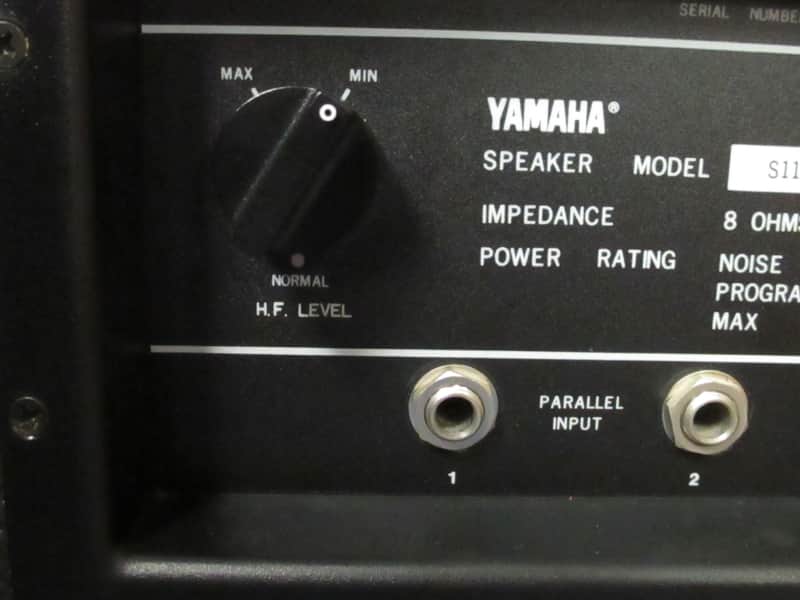 Yamaha S115H II PA Speaker Cabinet | Reverb