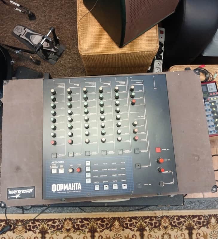 Formanta UDS rare soviet electro drumkit image 1