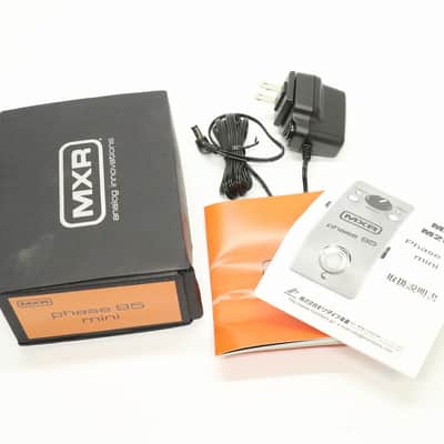 MXR M290 Phase 95 mini [MMI 16B920] (09/08) image 5