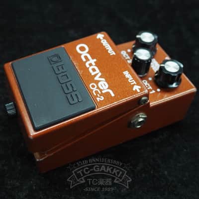 Boss OC-2 Octaver (Black Label) | Reverb