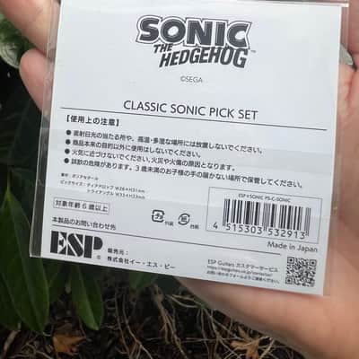 ESP SONIC The Hedgehog Guitar Picks Set Made in Japan image 3