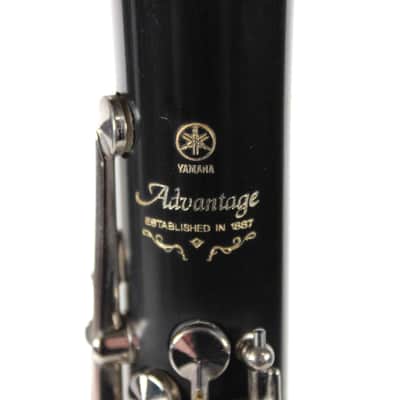 Yamaha YCL-200AD II ADVANTAGE image 3