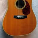 Martin D-28 1967 Brazilian Rosewood