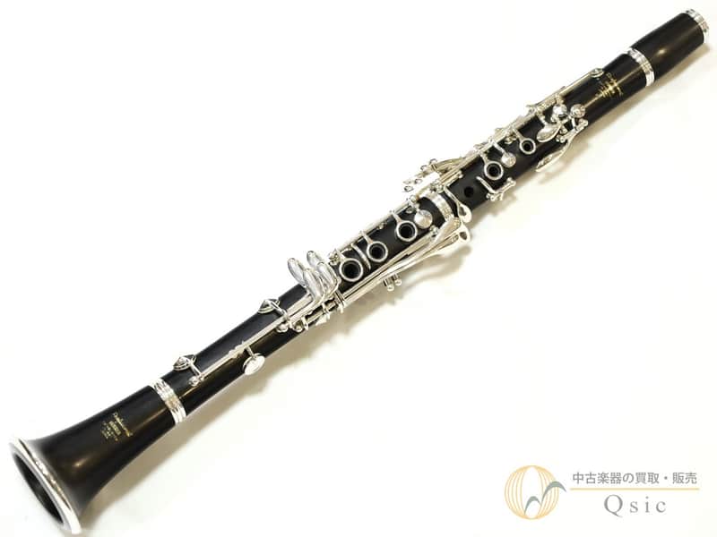 Yamaha Ycl 651 image 1
