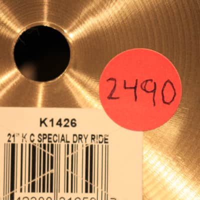 Zildjian K Custom Special Dry 21" Ride Cymbal - Demo! image 7