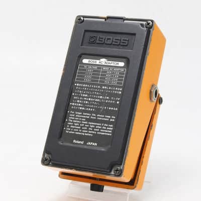 BOSS DS-1 Distortion Made in Japan [221400] (06/15) image 2