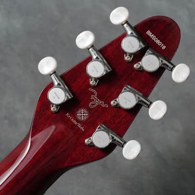 Kz Guitar Works Red Spacial Brian May Super 2008 image 7