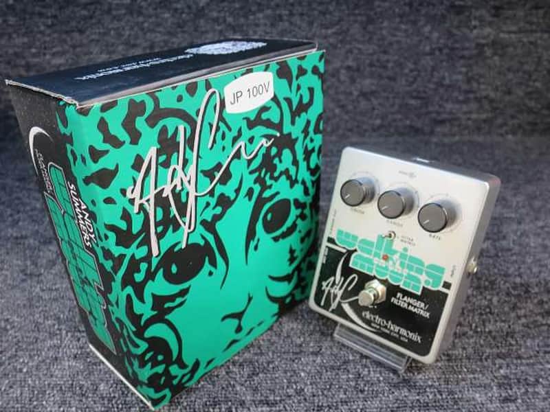 Electro-Harmonix Walking on the Moon