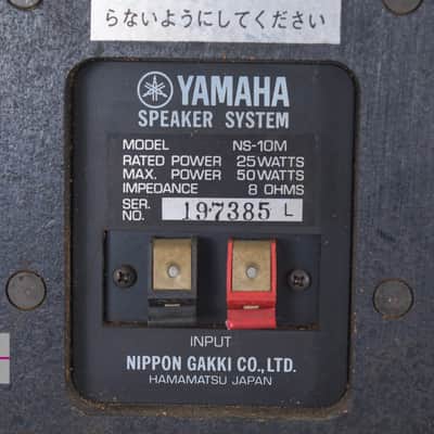 YAMAHA NS-10M Speaker System in Good Condition. image 13