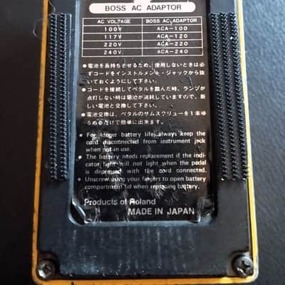Boss OD-1 Over Drive (Black Label Japan 1977-1985) ANALOGMAN mod image 2