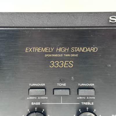 SONY TA-F333ESX Stereo Integrated Amplifier image 4