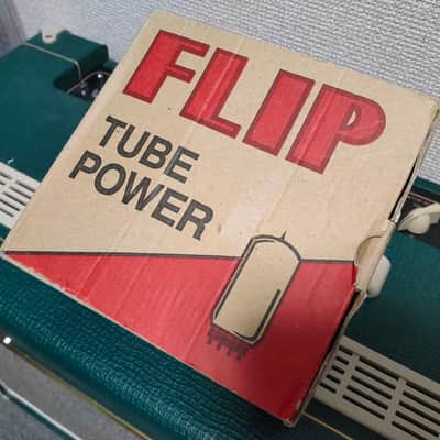 Guyatone Flip Tube Power HM-X Hell Monster Distortion w/ Original Box 1990s MIJ Made in Japan Vintage Guitar Bass Effects Pedal image 8