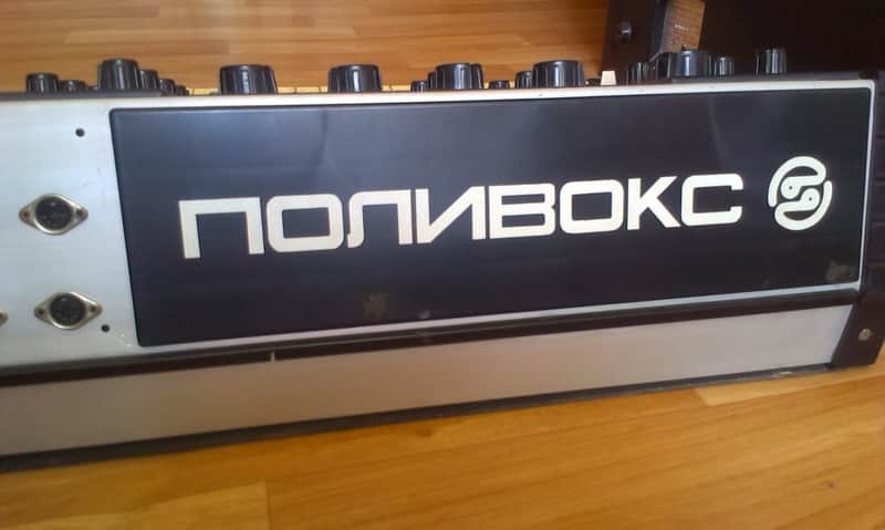 Polivoks Soviet Russia Analog Synth image 1