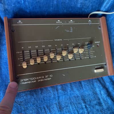 Elektronika EG-10  Graphic Equalizer 1980s Soviet USSR Vintage image 4
