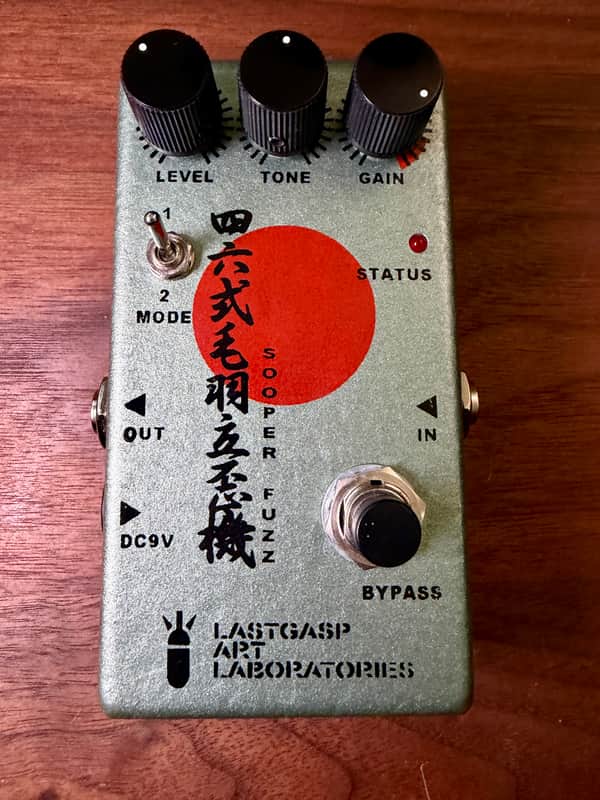 Lastgasp Art Laboratories Sooper Fuzz 46