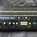 Korg EX-800