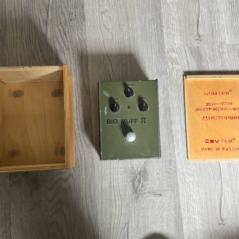 Electro-Harmonix Big Muff Pi V7 (Green Russian) 1994 - 2000 - Green image 1
