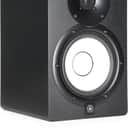 Yamaha HS7 6.5-inch Powered Studio Monitor - Black (HS7d1)