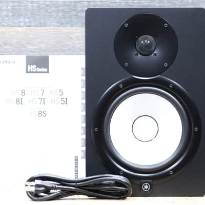 Yamaha HS8 Powered Studio Monitor 2-Way 8" Studio Monitor w/Box #UFFL01376 image 5