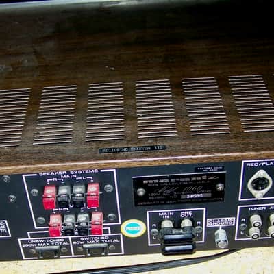 Marantz Model 1060 30-Watt Stereo Solid-State Integrated Amplifier 1971 - 1976 image 2