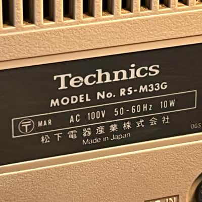 Technics RS-M33G Cassette Deck | Vintage Hi-Fi Tape Deck | Cleaned & Restored image 11