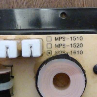 SINGLE MILLER & KREISEL M&K PROFESSIONAL MPS-1610 MONITOR 2 WAY CROSSOVER/X'OVER image 3