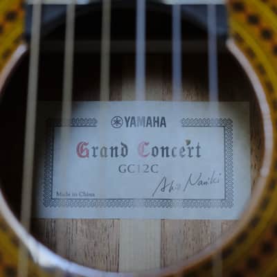 Yamaha GC12 Cedar Top Classical Guitar image 4