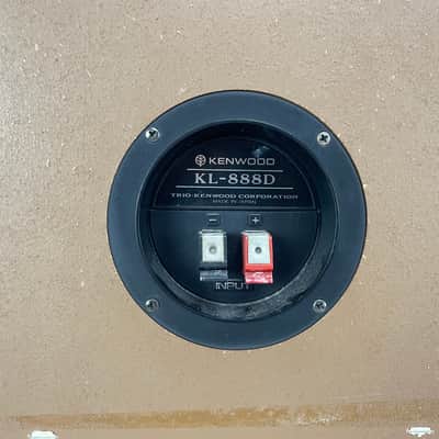 Kenwood - KL888D - 5-Way Speaker Set image 6