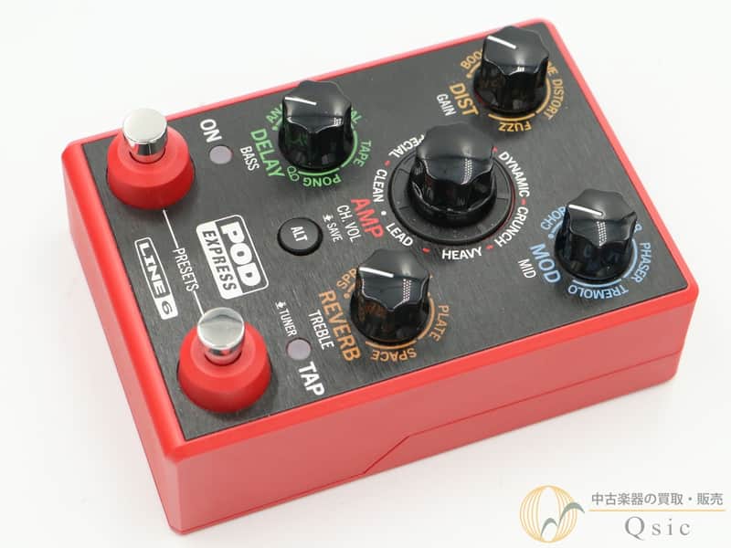 LINE 6 POD Express Guitar image 1