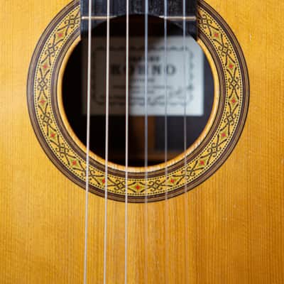 Masaru Kohno Professional R 1997 image 2