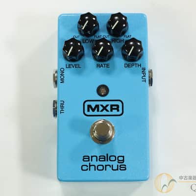 MXR M234 Analog Chorus image 7