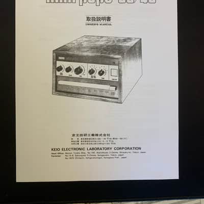 Korg Mini Pops 35 1960-1970 image 7