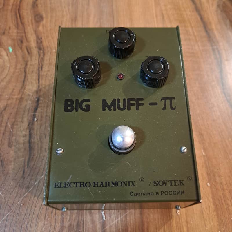 Electro-Harmonix Green Russian Big Muff 7C Bubble Font 1994-2000 image 1
