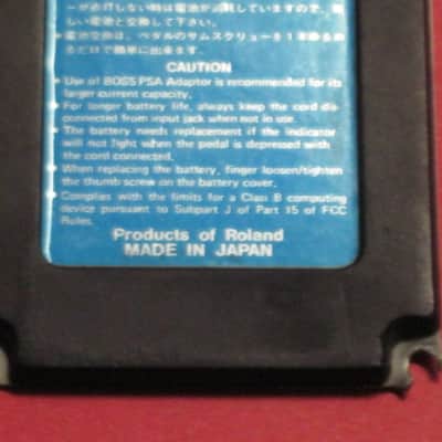 used genuine Boss Blue Label Japan Bottom Plate (early to mid 1980s) center area of back edge has cut out for power jack (was originally from DD-2 pedal) NO: pedal, other items, screws (lower right corner has small break / cut in metal) image 2