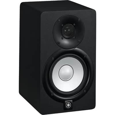 Yamaha HS8 Powered Studio 8" Monitor 120W Amplified Speaker image 1