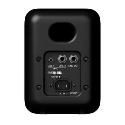 Yamaha MS101-4 Powered Monitor Speaker image 6
