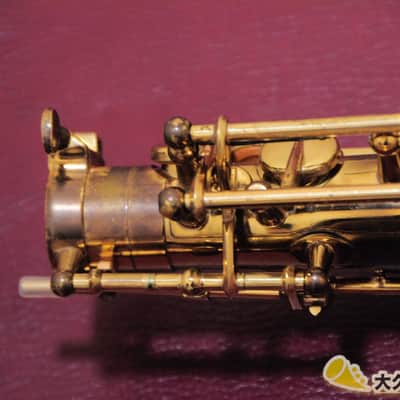 Selmer Paris Mark VII (Mark Seven) Alto Saxophone (s/n308xxx) without Bell Engraving image 12