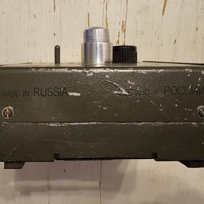 Immagine Electro-Harmonix Russian Green Small Stone - 6