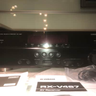 Yamaha RX-V467 525-Watt 5.1 HDMI AV Receiver bundle image 2