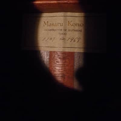 1963 Masaru Kohno, Brazilian rosewood image 13