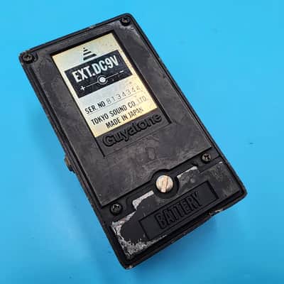 Rare 80s Guyatone PS-006 Analog Echo Guitar Effect Pedal Bass Japan DM-2 MN3005 image 12