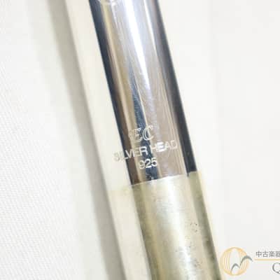 Yamaha Yfl 514 image 9