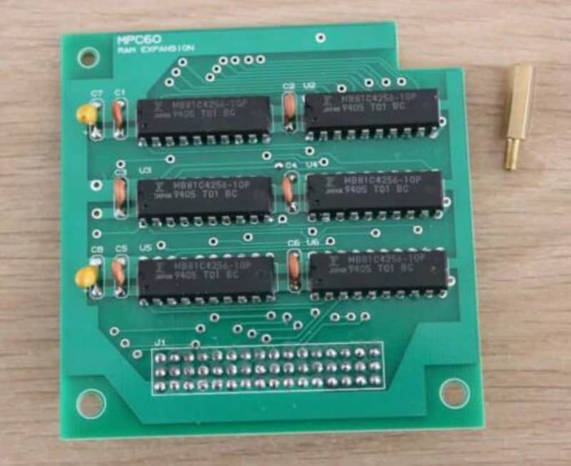 Akai MPC60 & MPC60 Mk2 / 750k Memory Expansion Board image 1