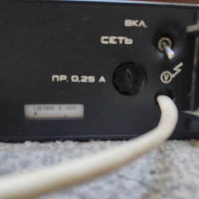 Lell UDS (Soviet analog drum synthesizer) image 10