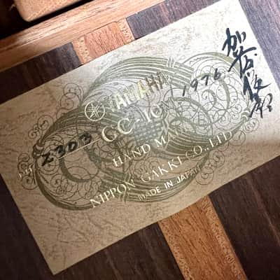 Yamaha GC-10 Grand Concert 1976 - Rosewood original vintage MIJ Japan image 7
