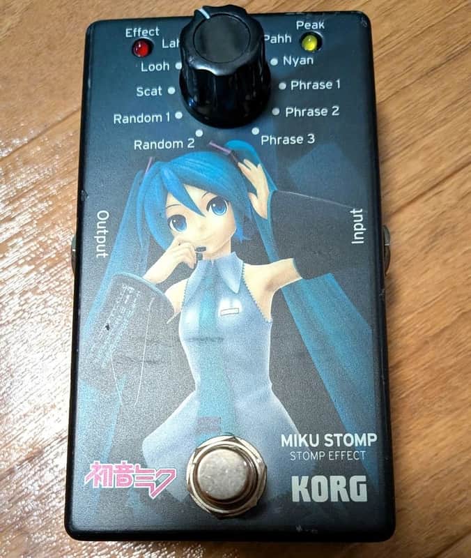 Korg Miku Stomp | Reverb