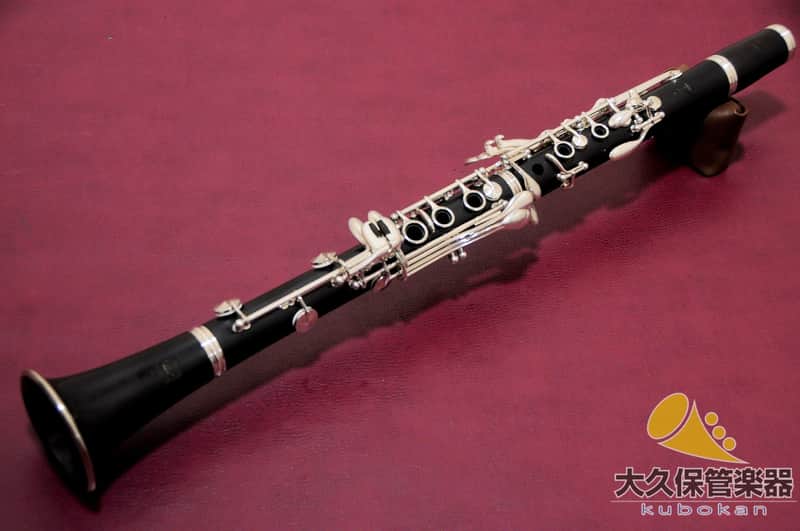 YAMAHA YCL-853II "SE" Shimokura Original B♭ Clarinet image 1