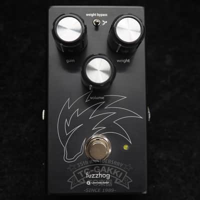 Limetone Audio fuzzhog therefore image 4