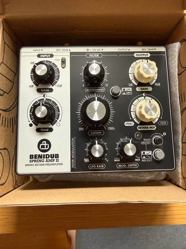 Benidub Spring Amp