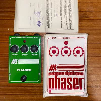 Milin Kamak (милин камък) Russian Analogue Phaser Pedal Soviet USSR 1970s / 1980s image 1